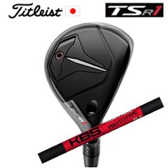 タイトリスト TSR1 ユーティリティ KBS TOUR HYBRID PROTOTYPE FST社製 タイトリスト正規製品販売店、保証書発行 日本仕様 特注カスタム品の画像