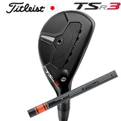 タイトリスト TSR3 ユーティリティ TENSEI CK Pro Orange Hybrid テンセイ オレンジ 三菱ケミカル社製 タイトリスト正規製品販売店、保証書発行 日本仕様 特注カスタム品の画像