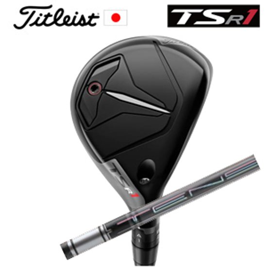 タイトリスト TSR1 ユーティリティ TENSEI Pro 1K Hybrid 三菱ケミカル社製 タイトリスト正規製品販売店、保証書発行 日本仕様 特注カスタム品画像