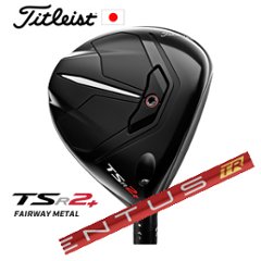 タイトリスト TSR2+ フェアウェイ VENTUS TR RED ベンタスTRレッド フジクラ社製　特注カスタム　タイトリスト正規製品販売店、保証書発行　日本仕様の画像