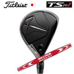 タイトリスト TSR1 ユーティリティ NSPRO MODUS3 SYSTEM3 TOUR125 モーダス スリー125 タイトリスト正規製品販売店、保証書発行 日本仕様 特注カスタム品の画像