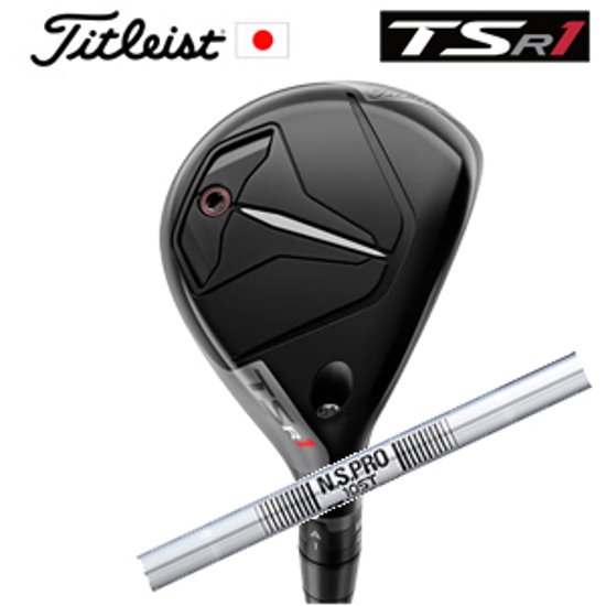 タイトリスト TSR1 ユーティリティ N.S.PRO 105T 日本シャフト社製 タイトリスト正規製品販売店、保証書発行 日本仕様 特注カスタム品画像