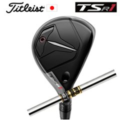 タイトリスト TSR1 ユーティリティ ダイナミックゴールド トゥルーテンパー社製 タイトリスト正規製品販売店、保証書発行 日本仕様 特注カスタム品の画像