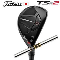 タイトリスト TSR2 ユーティリティ ダイナミックゴールド トゥルーテンパー社製 タイトリスト正規製品販売店、保証書発行 日本仕様 特注カスタム品の画像