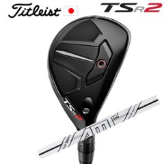 タイトリスト TSR2 ユーティリティ AMTツアーホワイト AMT TOUR WHITE トゥルーテンパー社製 タイトリスト正規製品販売店、保証書発行 日本仕様 特注カスタム品の画像