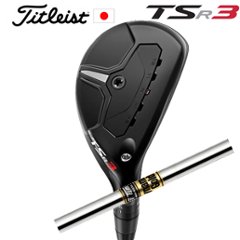 タイトリスト TSR3 ユーティリティ ダイナミックゴールド トゥルーテンパー社製 タイトリスト正規製品販売店、保証書発行 日本仕様 特注カスタム品の画像