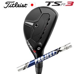 タイトリスト TSR3 ユーティリティ プロジェクトX PROJECT X トゥルーテンパー社製 タイトリスト正規製品販売店、保証書発行 日本仕様 特注カスタム品の画像