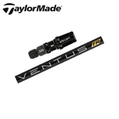 テーラーメイド ステルス2ドライバー 専用シャフト VENTUS TR BLACK ベンタスTRブラック フジクラ社製 STEALTH2 TaylorMade 日本仕様正規品保証書発行 の画像