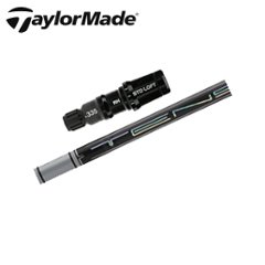 テーラーメイド ステルス2ドライバー 専用シャフト TENSEI Pro White 1Kシリーズ 三菱ケミカル社製 STEALTH2 TaylorMade 日本仕様正規品保証書発行 の画像