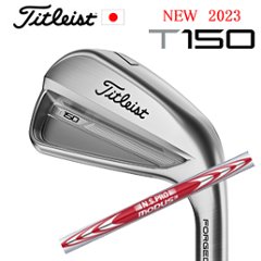 2023 T150 単品アイアン#4,W(48°) N.S.PRO MODUS3 TOUR 105 タイトリスト 日本仕様正規販売店 特注カスタムの画像