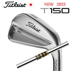 2023 T150 単品アイアン#4,W(48°) Dynamic Gold(ダイナミックゴールド) タイトリスト 日本仕様正規販売店 特注カスタムの画像