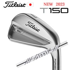 2023 T150 単品アイアン#4,W(48°) AMT TOUR WHITE(AMTツアーホワイト) タイトリスト 日本仕様正規販売店 特注カスタムの画像