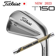 2023 T150 アイアン #5〜PW 6本組 Dynamic Gold EX TOUR ISSUE(ダイナミックゴールドEXツアーイシュー) タイトリスト 日本仕様正規販売店 特注カスタムの画像