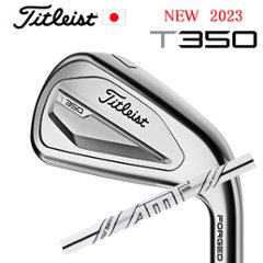 2023 T350 単品アイアン#4,#5,WEDGE(53°) AMT TOUR WHITE(AMTツアーホワイト) タイトリスト 日本仕様正規販売店 特注カスタムの画像