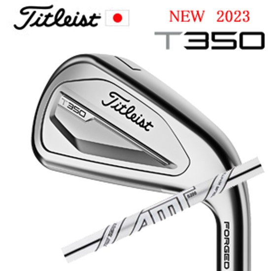 2023 T350 単品アイアン#4,#5,WEDGE(53°) AMT TOUR WHITE(AMTツアーホワイト) タイトリスト 日本仕様正規販売店 特注カスタム画像