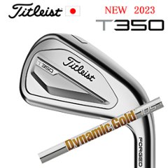 2023 T350 単品アイアン#4,#5,WEDGE(53°) Dynamic Gold95.105.120(ダイナミックゴールド95.105.120 タイトリスト 日本仕様正規販売店 特注カスタムの画像