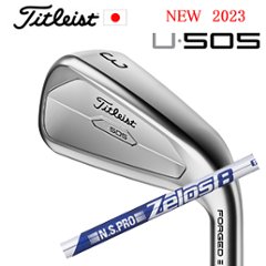 2023 U505 ユーティリティアイアン N.S.PRO ZELOS 8 (ゼロスエイト) タイトリスト 日本仕様正規販売店 UTILITY 特注カスタム画像