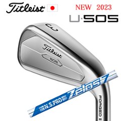 2023 U505 ユーティリティアイアン N.S.PRO ZELOS 7 (ゼロスセブン) タイトリスト 日本仕様正規販売店 UTILITY 特注カスタム画像