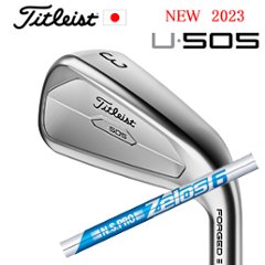 2023 U505 ユーティリティアイアン N.S.PRO ZELOS 6 (ゼロスシックス) タイトリスト 日本仕様正規販売店 UTILITY 特注カスタム画像