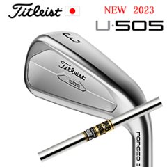 2023 U505 ユーティリティアイアン Dynamic Gold(ダイナミックゴールド) タイトリスト 日本仕様正規販売店 UTILITY 特注カスタムの画像