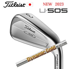 2023 U505 ユーティリティアイアン Dynamic Gold95.105.120(ダイナミックゴールド95.105.120) タイトリスト 日本仕様正規販売店 UTILITY 特注カスタムの画像