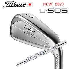 2023 U505 ユーティリティアイアン AMT TOUR WHITE(AMTツアーホワイト) タイトリスト 日本仕様正規販売店 UTILITY 特注カスタム画像