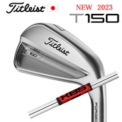 2023 T150 アイアン #5〜PW 6本組 KBS TOUR(KBSツアー) タイトリスト 日本仕様正規販売店 特注カスタムの画像