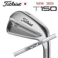 2023 T150 アイアン #5〜PW 6本組 N.S.PRO 105T タイトリスト 日本仕様正規販売店 特注カスタムの画像