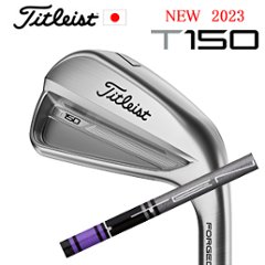 2023 T150 アイアン #5〜PW 6本組 Titleist Tensei Purple 40(タイトリスト テンセイパープル40) タイトリスト 日本仕様正規販売店 特注カスタムの画像