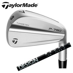 テーラーメイド 2023 P790 アイアン #6～PW 5本組 RAUNE IRON ラウネアイアン TaylorMade 日本仕様 2023年9月8日発売 特注カスタムの画像