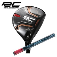 ロイヤルコレクション AM-X フェアウェイウッド 5W,7W TENSEI Pro Red 1Kシリーズ 三菱ケミカル社製 ROYAL COLLECTION 日本仕様の画像