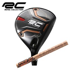 ロイヤルコレクション AM-X フェアウェイウッド 5W,7W Tour AD GC ツアーAD GC グラファイトデザイン社製 ROYAL COLLECTION 日本仕様の画像