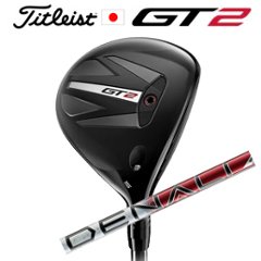 タイトリスト GT2 フェアウェイ DENALI RED 50 タイトリスト正規製品販売店、保証書発行 日本仕様 2024年8月23日発売の画像