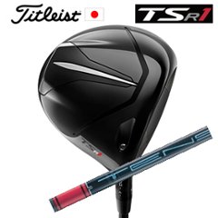 タイトリスト TSR1 ドライバー TENSEI Pro Red 1K(テンセイプロレッドワンケ)三菱ケミカル社製　特注カスタム　タイトリスト正規製品販売店、保証書発行　日本仕様の画像