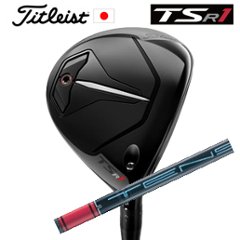 タイトリスト TSR1 フェアウェイ TENSEI Pro Red 1K(テンセイプロレッドワンケ)三菱ケミカル社製　特注カスタム　タイトリスト正規製品販売店、保証書発行　日本仕様の画像