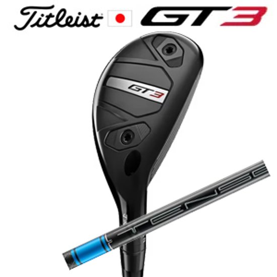 タイトリスト GT3 ユーティリティ TENSEI 1K BLUE HY 三菱ケミカル社製　正規製品販売店保証書発行　日本仕様■今ついているお値段より10％OFF■クーポンコード→10OFF■画像