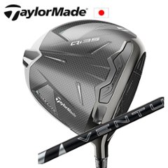 テーラーメイド Qi35MAX LITEドライバー 24 VENTUS BLACK TaylorMade 日本仕様正規品 特注カスタム■今ついているお値段より20％OFF■クーポンコード→20OFF■の画像