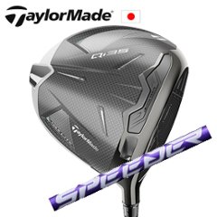 テーラーメイド Qi35MAX LITEドライバー Speeder NX VIOLE TaylorMade日本仕様正規品 特注カスタム■今ついているお値段より20％OFF■クーポンコード→20OFF■の画像