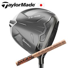 テーラーメイド Qi35MAX LITEドライバー Tour AD GC TaylorMade日本仕様正規品 特注カスタム■今ついているお値段より20％OFF■クーポンコード→20OFF■の画像