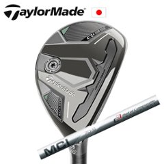 テーラーメイド Qi35 MAX LITE レスキュー MCI50,60 フジクラ社製 TaylorMade 日本仕様正規品■今ついているお値段より20％OFF■クーポンコード→20OFF■の画像