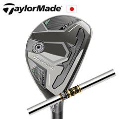 テーラーメイド Qi35 MAX LITE レスキュー ダイナミックゴールド TaylorMade 日本仕様正規品■今ついているお値段より20％OFF■クーポンコード→20OFF■の画像