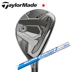 テーラーメイド Qi35 MAX LITE レスキュー NSPRO ZELOS7 HYBRID TaylorMade 日本仕様正規品■今ついているお値段より20％OFF■クーポンコード→20OFF■の画像