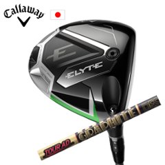 キャロウェイ ELYTE ドライバー Tour AD CQ ツアーAD CQ エリートドライバー 日本仕様 特注カスタム■今ついているお値段より20％OFF■クーポンコード→20OFF■の画像