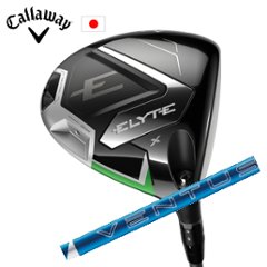キャロウェイ ELYTE X ドライバー 24VENTUS BLUE ベンタスブルー エリートエックスドライバー日本仕様 特注カスタム■今ついているお値段より20％OFF■クーポンコード→20OFF■の画像