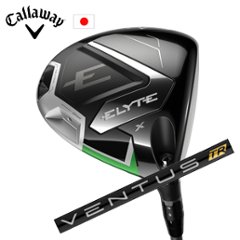 キャロウェイ ELYTE X ドライバー VENTUS TR BLACK エリートエックスドライバー 日本仕様 特注カスタム■今ついているお値段より20％OFF■クーポンコード→20OFF■の画像