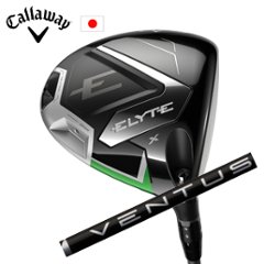 キャロウェイ ELYTE X ドライバーVENTUS BLACK ベンタスブラック エリートエックスドライバー 日本仕様 特注カスタム■今ついているお値段より20％OFF■クーポンコード→20OFF■の画像