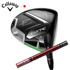 キャロウェイ ELYTE X ドライバー Tour AD VF ツアーAD VF エリートエックスドライバー 日本仕様 特注カスタム■今ついているお値段より20％OFF■クーポンコード→20OFF■の画像