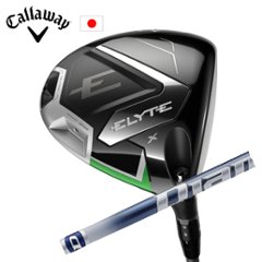 キャロウェイ ELYTE X ドライバー Diamana TB ディアマナ TB エリートエックスドライバー 日本仕様 特注カスタム■今ついているお値段より20％OFF■クーポンコード→20OFF■の画像