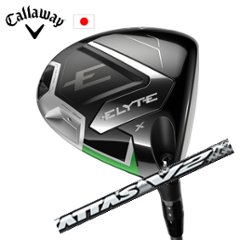 キャロウェイ ELYTE X ドライバーThe ATTAS V2 ジ・アッタス V2 エリートエックスドライバー日本仕様 特注カスタム■今ついているお値段より20％OFF■クーポンコード→20OFF■の画像