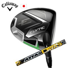 キャロウェイ ELYTE X ドライバー ATTAS DAAAS アッタスダァーッス エリートエックスドライバー日本仕様 特注カスタム■今ついているお値段より20％OFF■クーポンコード→20OFF■の画像